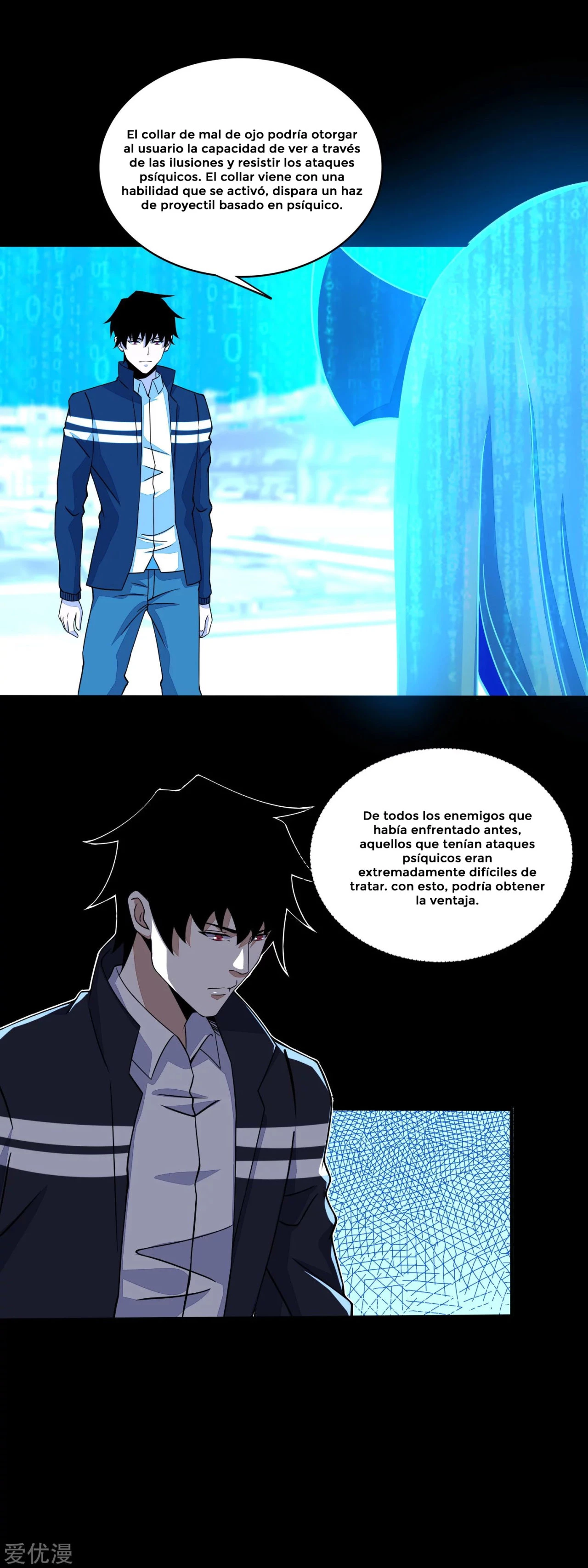 El rey del apocalipsis > Capitulo 71 > Page 101